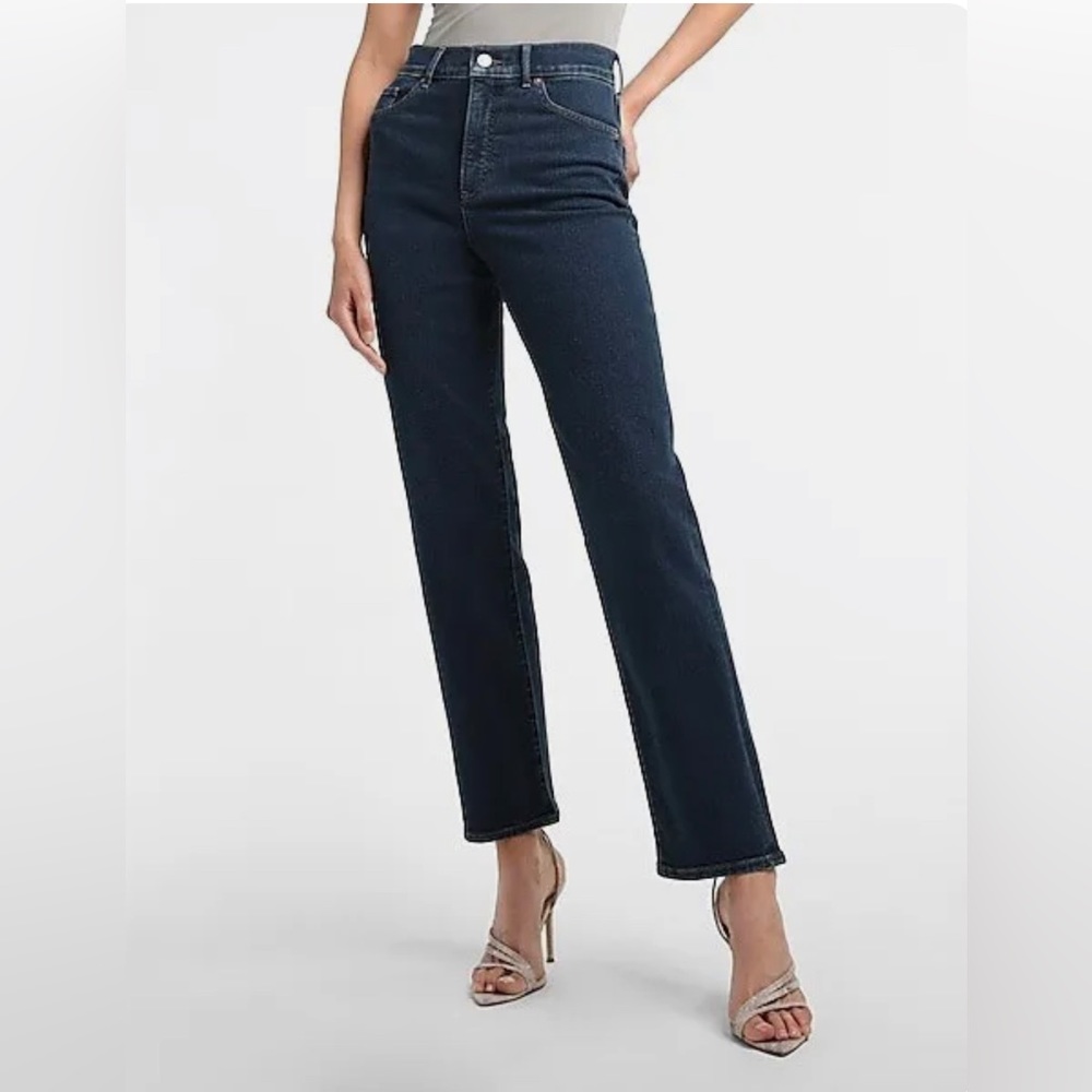 NWT Express Modern Straight Super High Rise Jeans